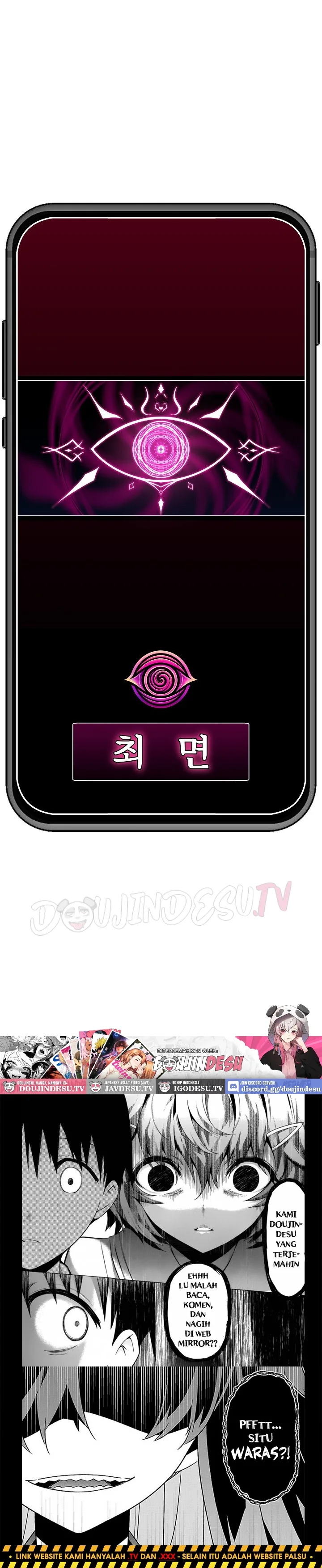 Hypnotic Guard - Page 33